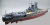 戦艦武蔵 木製精密模型　ウッドマンクラブ