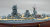 戦艦長門,木製ハンドメイド,精密模型,ウッドマンクラブ