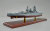 戦艦長門,木製ハンドメイド,精密模型,ウッドマンクラブ