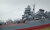 重巡洋艦利根,144,木製ハンドメイド精密完成模型完成品,ウッドマンクラブ