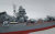 重巡洋艦利根,144,木製ハンドメイド精密完成模型完成品,ウッドマンクラブ
