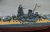 戦艦大和 木製精密模型　ウッドマンクラブ