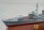 駆逐艦夕立,,木製精密模型完成品塗装済,ハンドメイド,ウッドマンクラブ