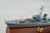 駆逐艦雪風,350,木製ハンドメイド精密完成模型完成品,ウッドマンクラブ
