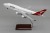 ボーイング747-400、B747-400、カンタス航空、全日空、精密木製模型、ソリッドモデル、ウッドマンクラブ