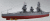 戦艦山城 精密模型塗装済完成品 木製ハンドメイド ウッドマンクラブ