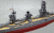 戦艦山城 精密模型塗装済完成品 木製ハンドメイド ウッドマンクラブ