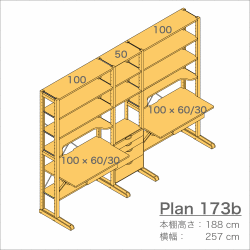 デスクプラン131b