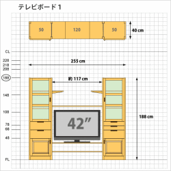 テレビボードプラン１