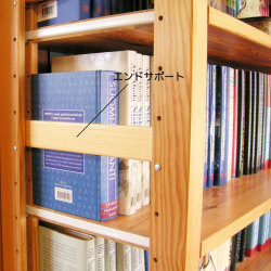 システムパーツ／エンドサポート（薄手タイプ）