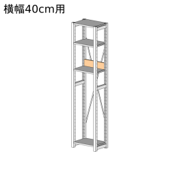 バックフェンス