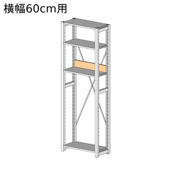 バックフェンス
