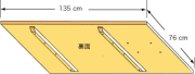 システムパーツ／テーブルトップ135x76