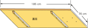 システムパーツ／テーブルトップ185x76