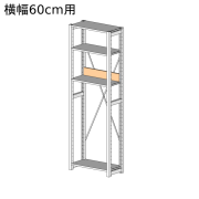 バックフェンス