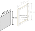 システムパーツ／サイドパネル68x50用