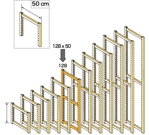 アップライト 128 x 50