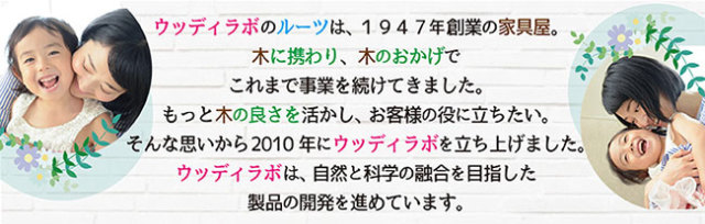 sumaho_banner_kanban_650_230.jpg