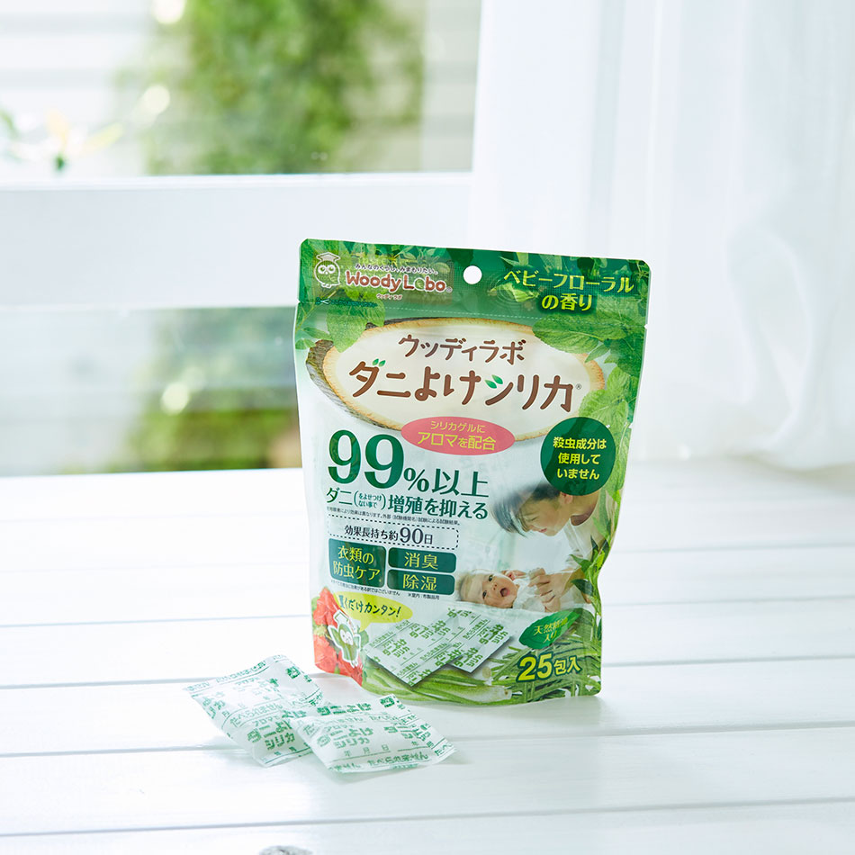 ダニよけシリカ(ベビーフローラル）