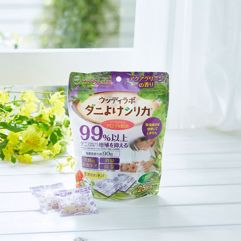 EQUNINOX ダークグリーン ハンカチ EQUNINOX ダークグリーン ハンカチ 小物