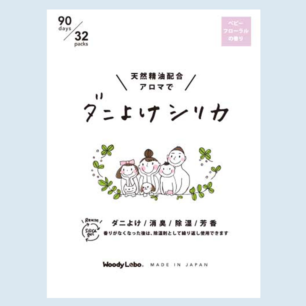 ショップチャンネル,【POP UP STORE】ダニよけシリカ３２包/ベビーフローラルの香り
