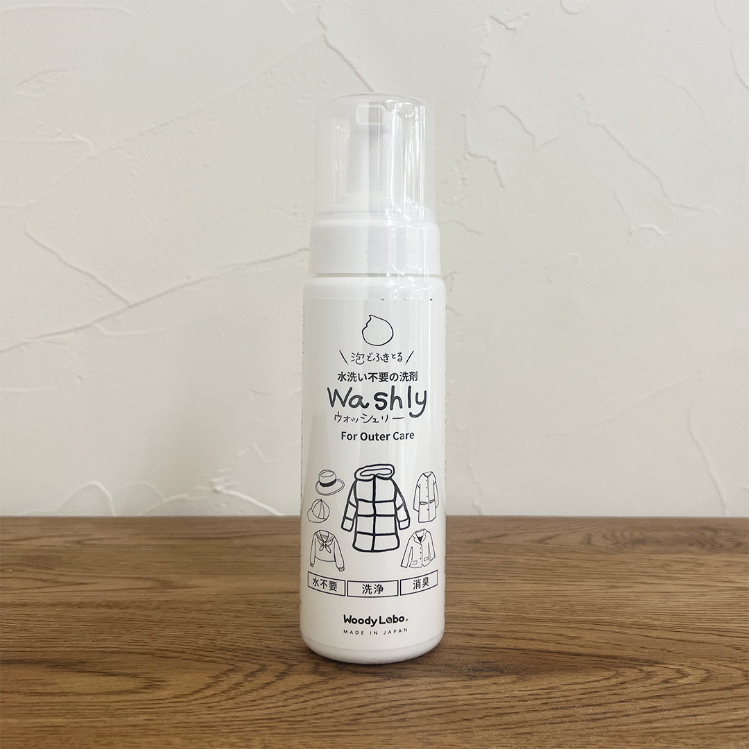 ショップチャンネル,Washly For Outer care/本体