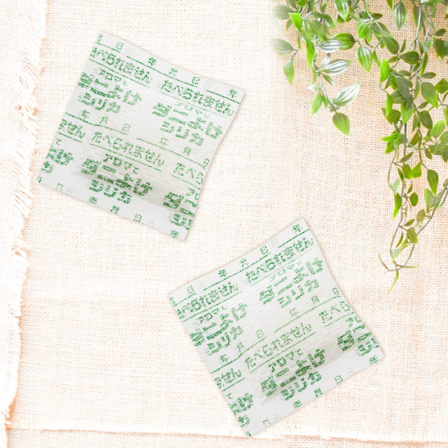 ダニよけシリカ分包画像