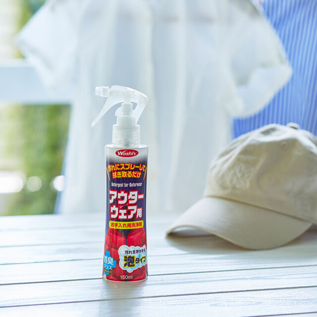 ウォッシュリー　アウターウェア用,washly