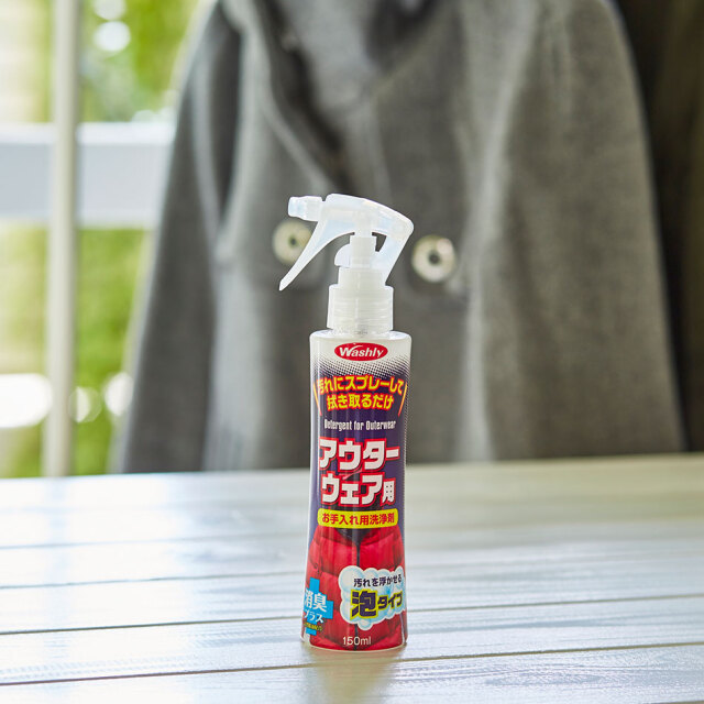 ウォッシュリー　アウターウェア用,washly