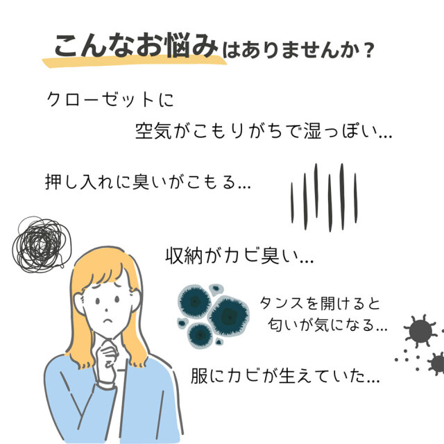ダニよけシリカ,ダニよけシリカ（アクアグリーンの香り）