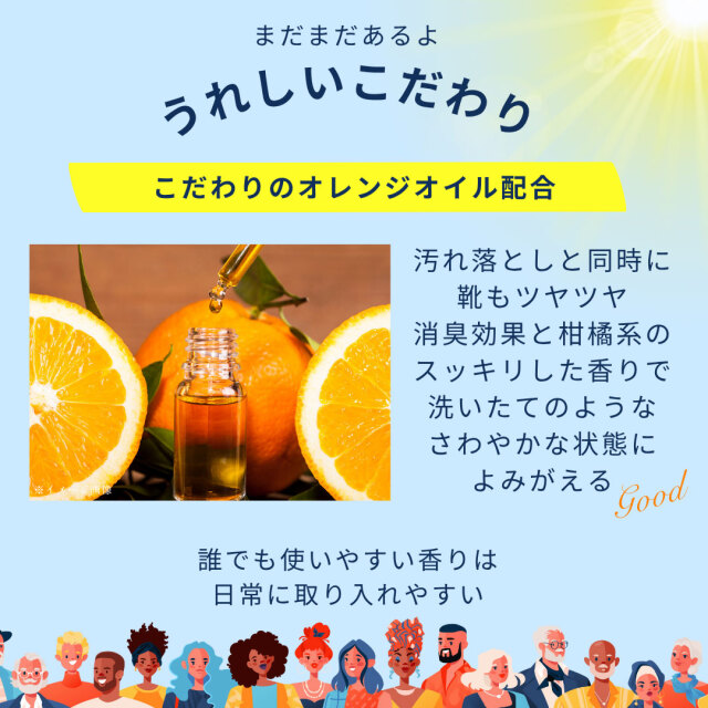 ウォッシュリー,washly,WASHLY　スニーカー＆上履き用