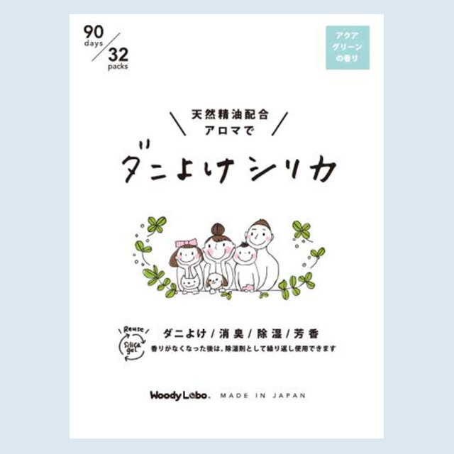 ショップチャンネル,【POP UP STORE】ダニよけシリカ３２包/アクアグリーンの香り