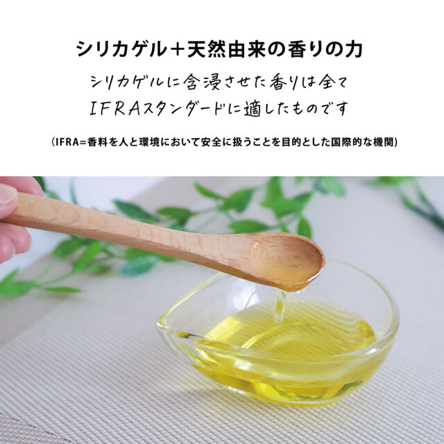 キッチンの虫対策セット｜エシカル洗剤・家事ラク｜ウッディラボ公式