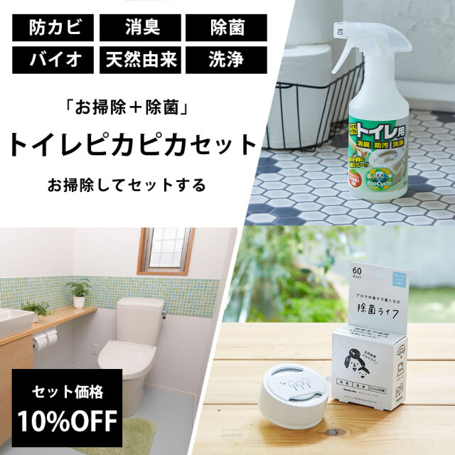 そのまま通える！！ 【LAVA7点セット】 天ぷら鍋 角型 IH対応 3点セット アミ付き ポコフリット 和平