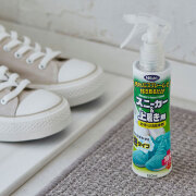 washly,ウォッシュリースニーカー＆上履き用,ウォッシュリー