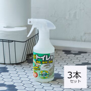 バイオサイクル,バイオサイクルトイレ用