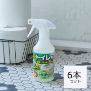 バイオサイクル,バイオサイクルトイレ用