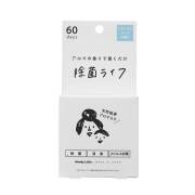 除菌ライフ、商品ページ