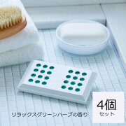 おふろの防カビアロマPREMIUM（リラックスグリーンハーブ）4個セット