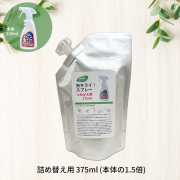 家中どこでも虫キライスプレー詰替用375ml