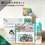 【仕入用】おふろのカビアロマ ナチュラルミント 18個まとめ売り ウッディラボ【公式】オンラインショップ