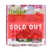 ウッディラボ【公式】オンラインショップ