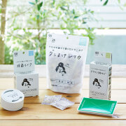暮らしを楽しむシリーズ3点セット