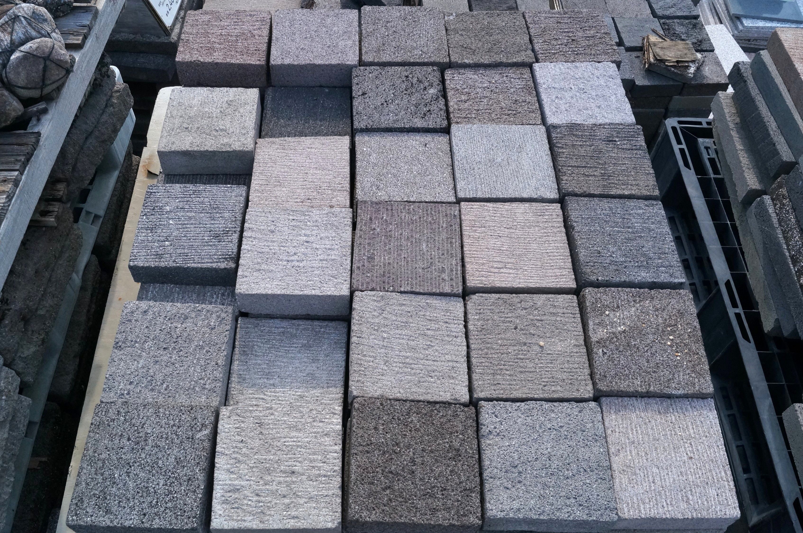 チャンディーストーン【5個】舗石/アプローチ/庭づくり 庭蔵ベース