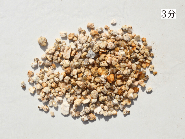 伊勢砂利 3分・5分・8分【20kg/袋入り】/3分