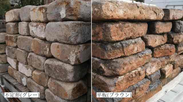 キルンレンガ (1平米)【法人様(リフト必須)・支店止め配送 のみ】