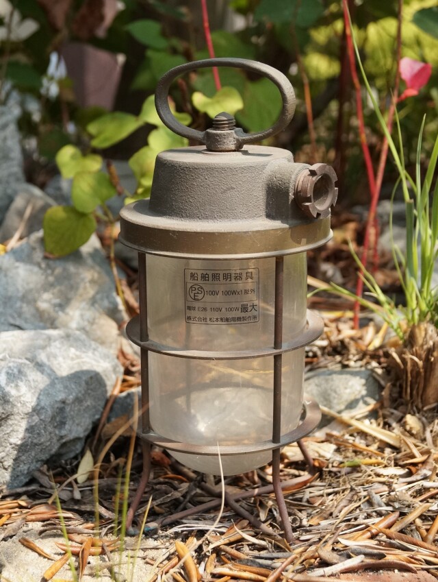 ビンテージ真鍮マリンランプ 