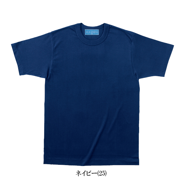 KAZEN(カゼン)　233 Ｔシャツ