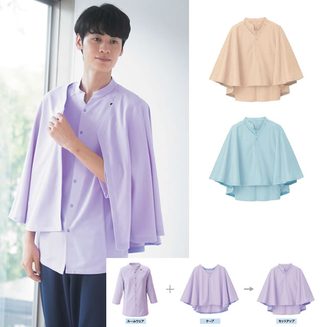 KAZEN(カゼン) 306-40 306-44 306-49 ２ｗａｙルームウェア