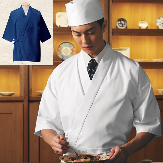 KAZEN(カゼン)　APK3025APK3026　ハッピーコート